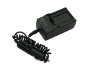 Digital Camera Battery Rapid Charger with Car Adapter for Nikon ENELI